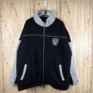 Black and Gray Varsity Jacket